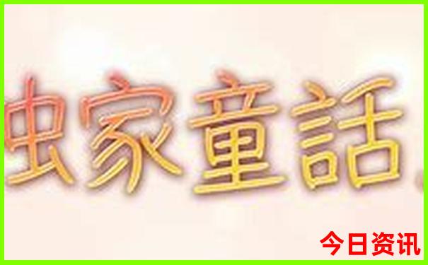 澳门游必去的十大景点