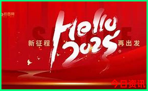 到北京旅游怎么报团当地报什么团