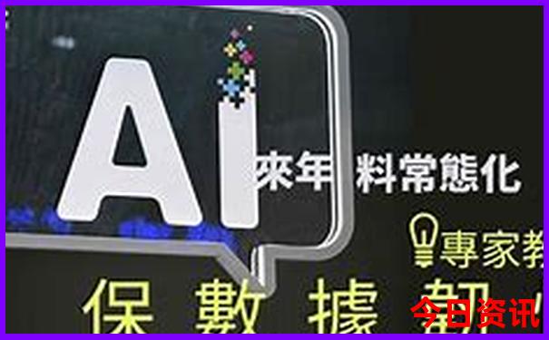 小朋友北京旅游攻略